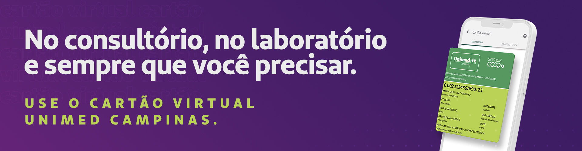 Acesse o cartão virtual Unimed Campinas e facilite seu dia a dia